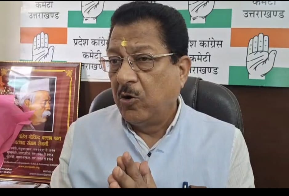 शिक्षक आंदोलन को कांग्रेस का खुला समर्थन – धस्माना