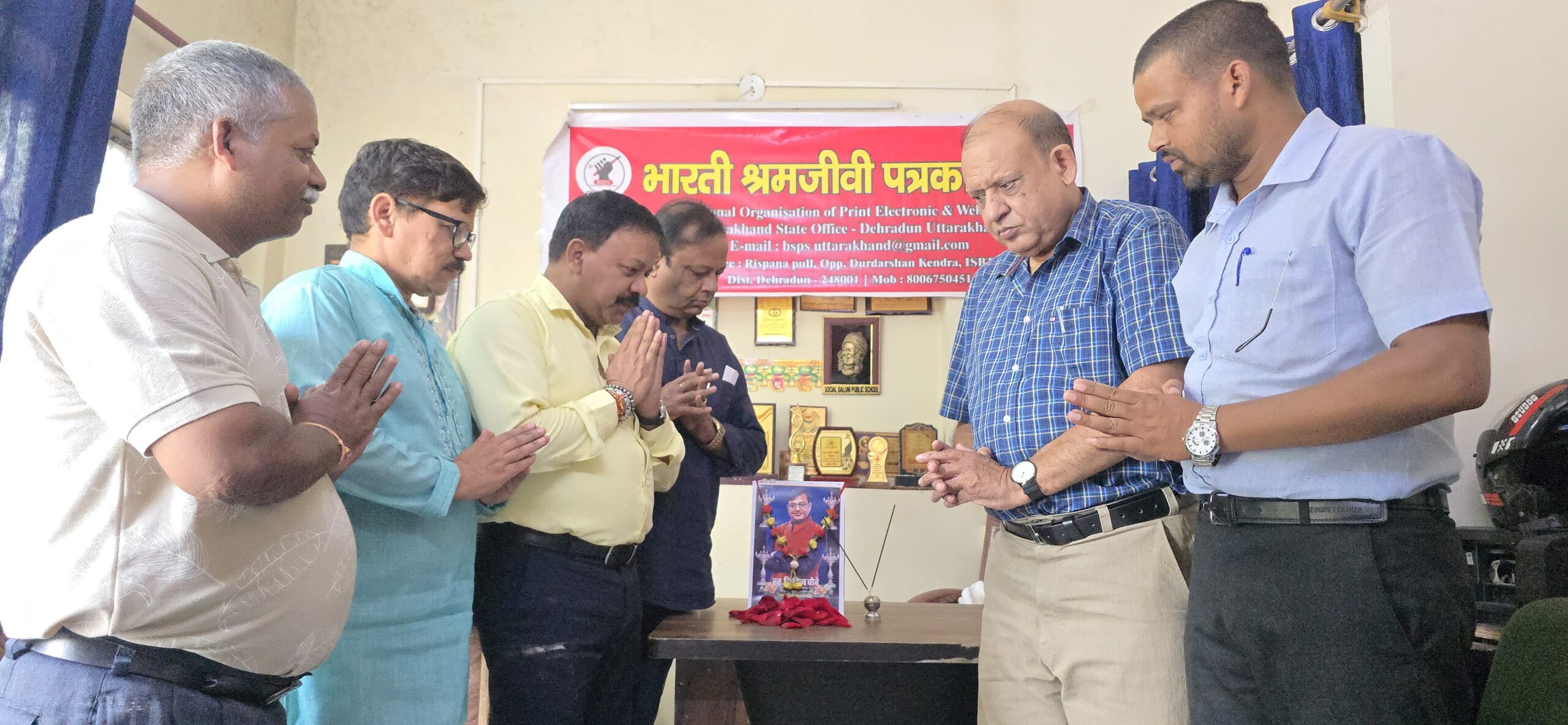 पत्रकार स्व. नितिन चौबे को याद किया