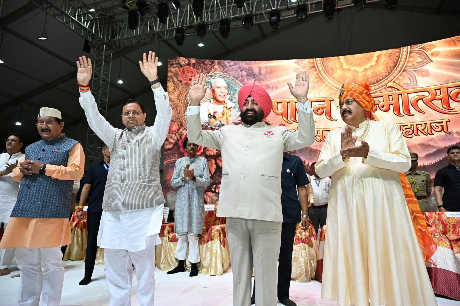 महाराज जी का जीवन आध्यात्मिक चेतना, समाजसेवा और लोककल्याण के प्रति समर्पण का प्रतीक: मुख्यमंत्री धामी